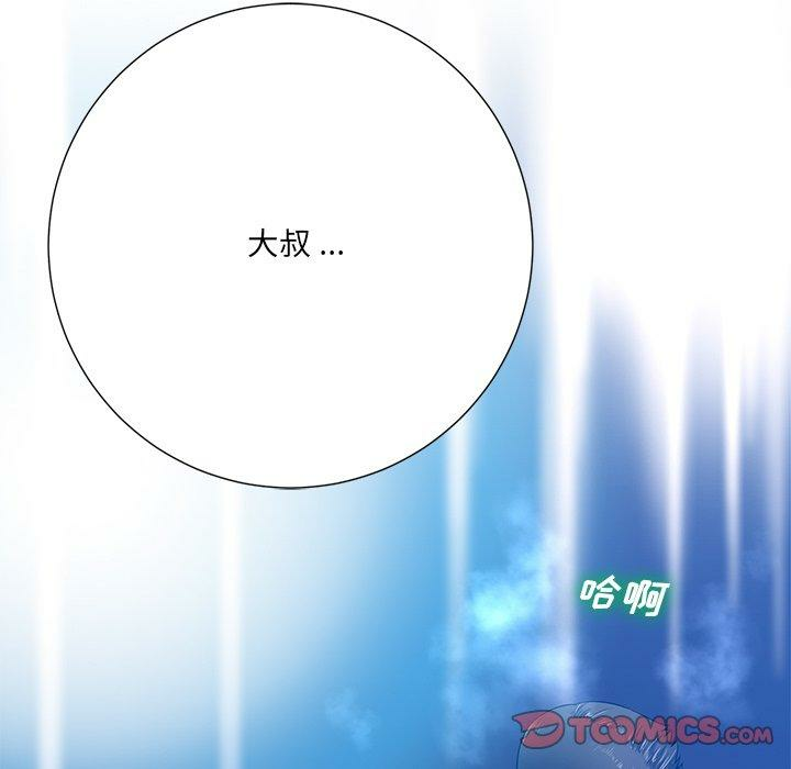 第45张