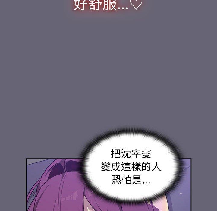 第137张
