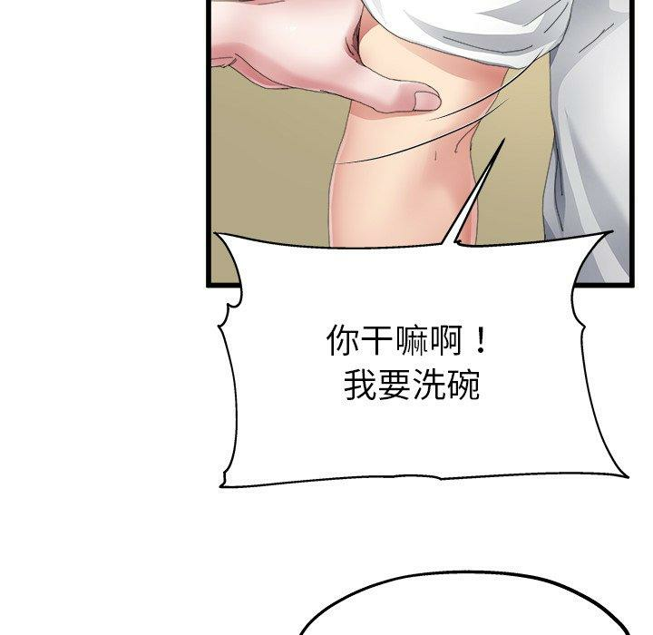 第39张