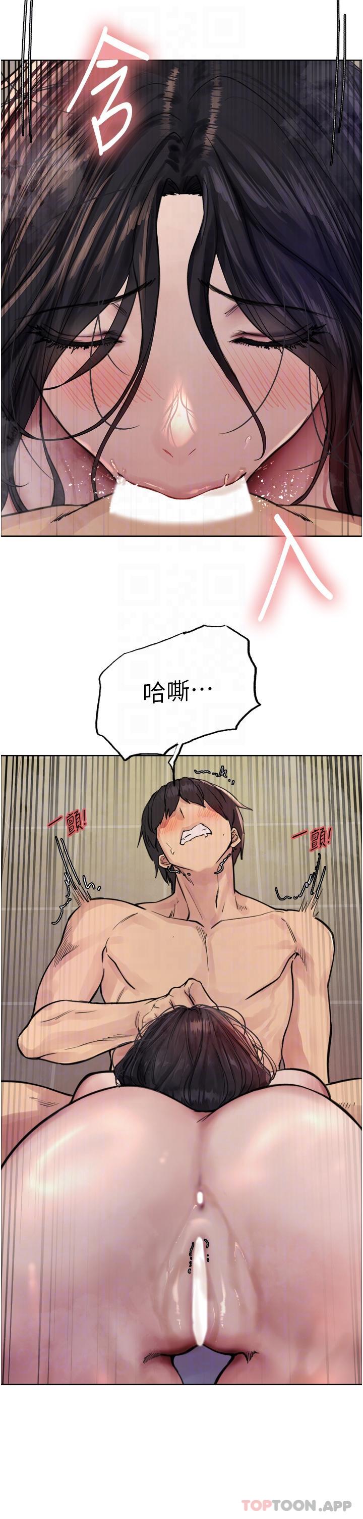 第24张