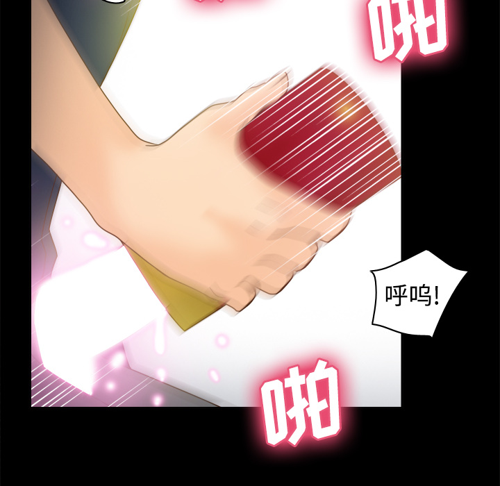 第31张