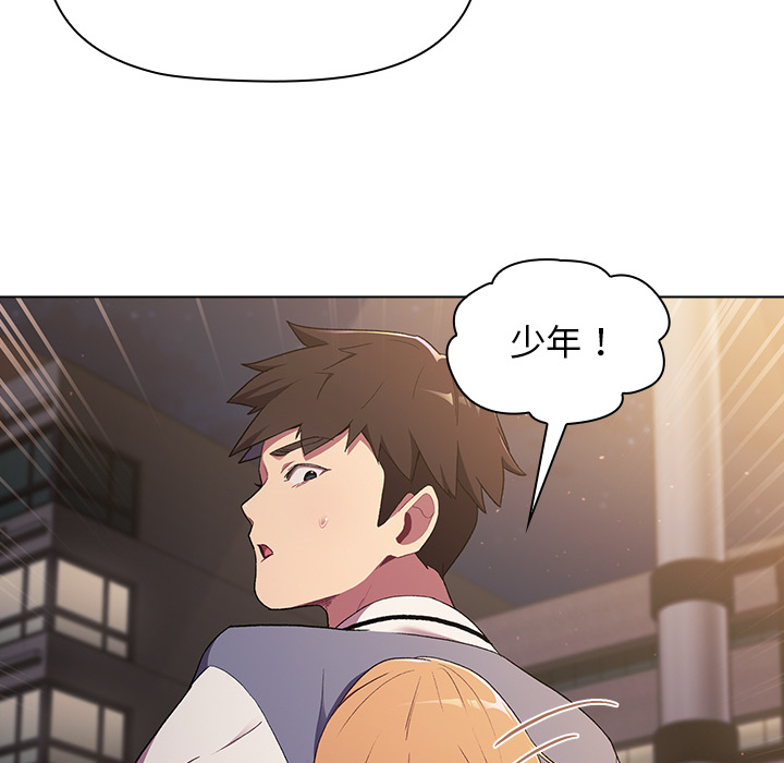 第47张