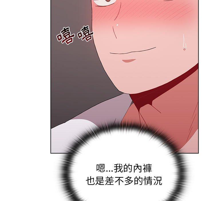第120张