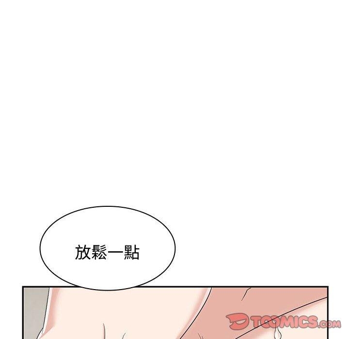 第87张