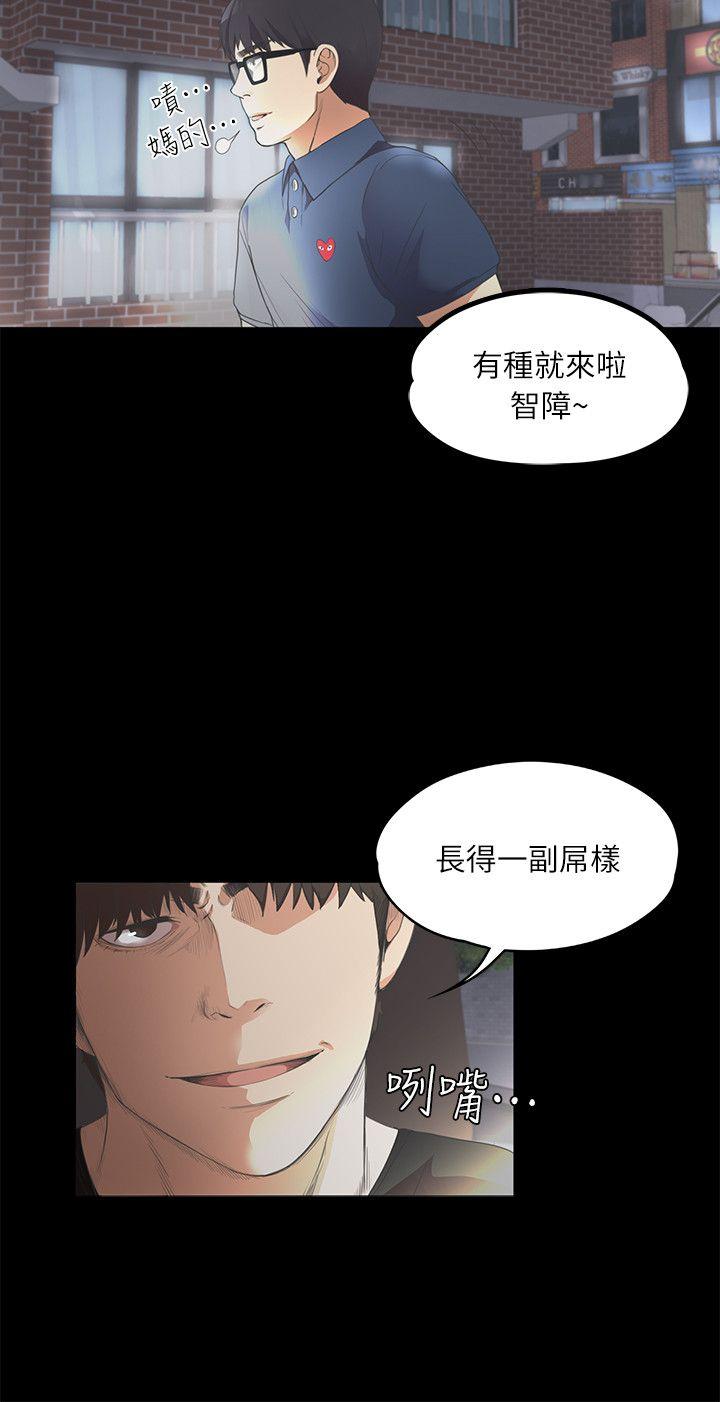 第22张