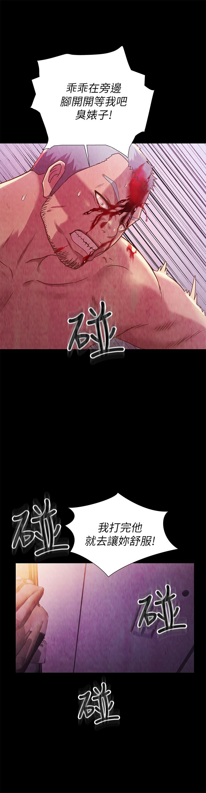 第27张