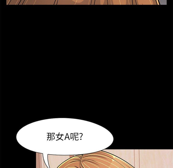 第49张