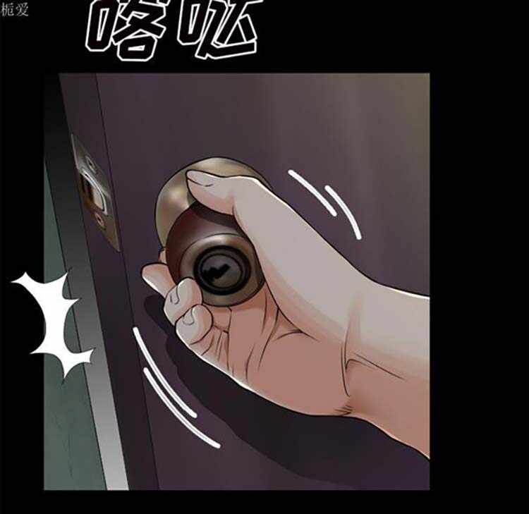 第52张