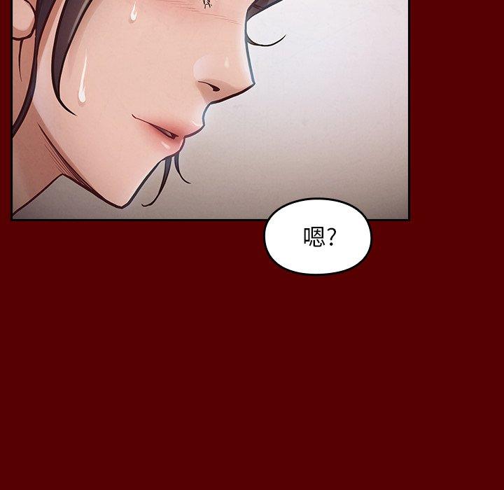 第36张