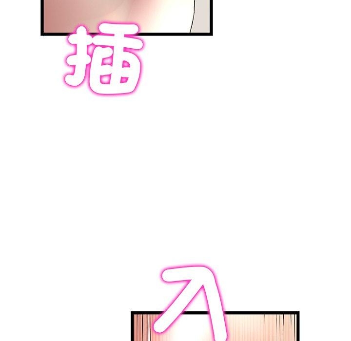 第65张