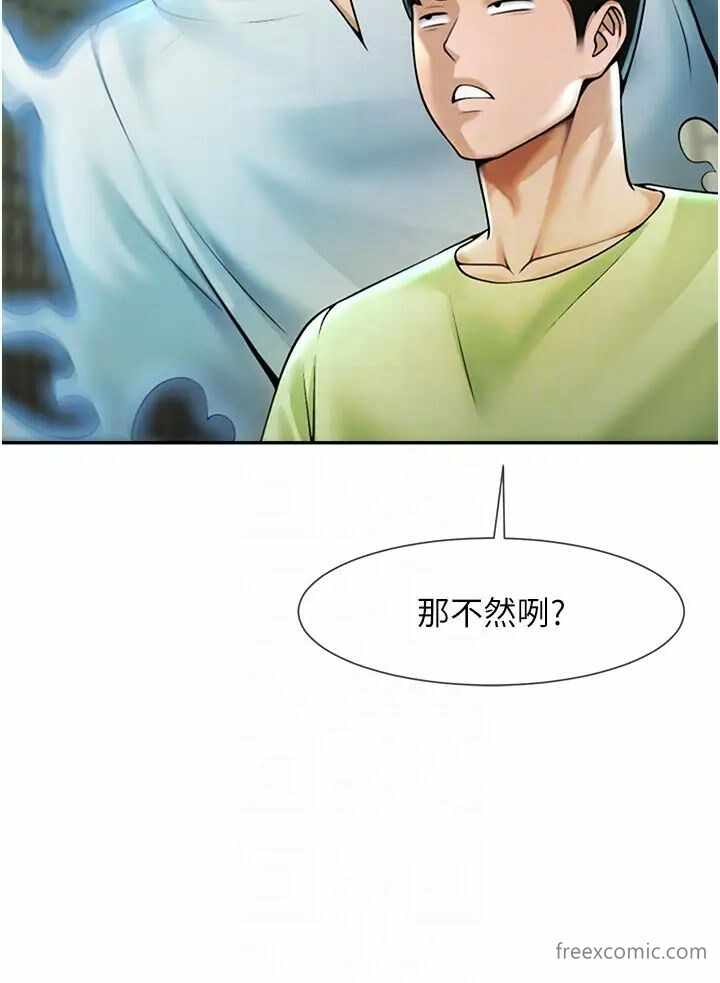 第30张