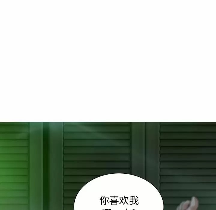 第52张
