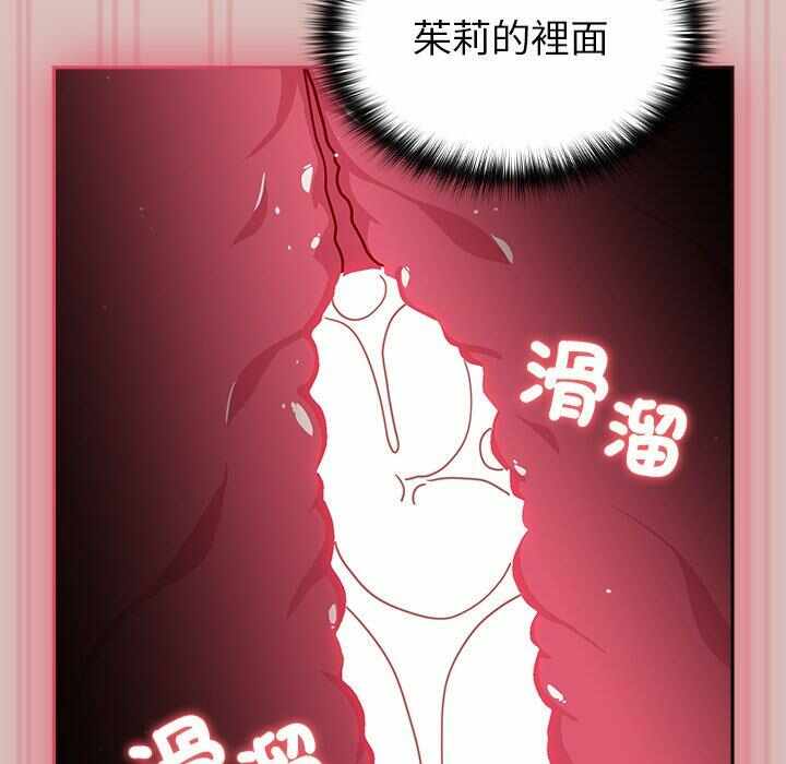 第110张