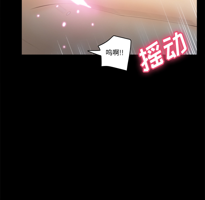 第87张
