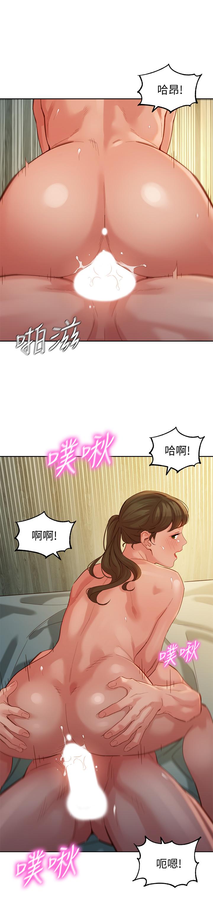 第19张