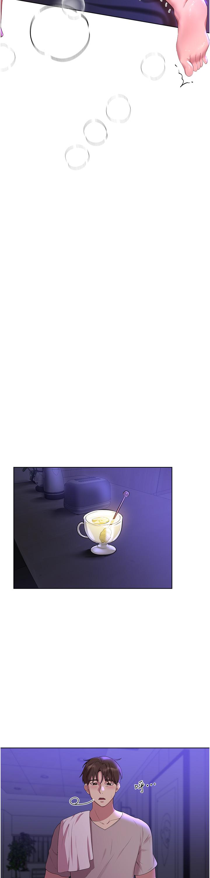 第28张
