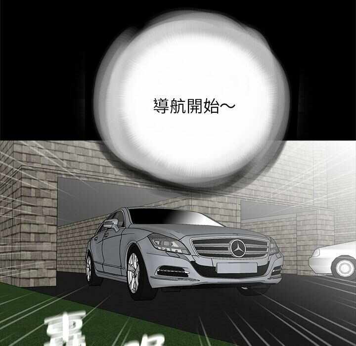 第50张