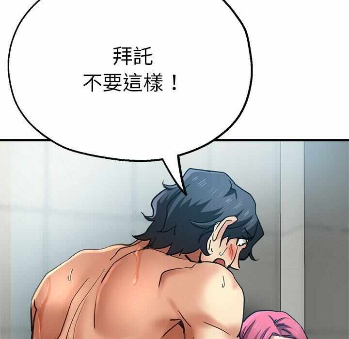第47张