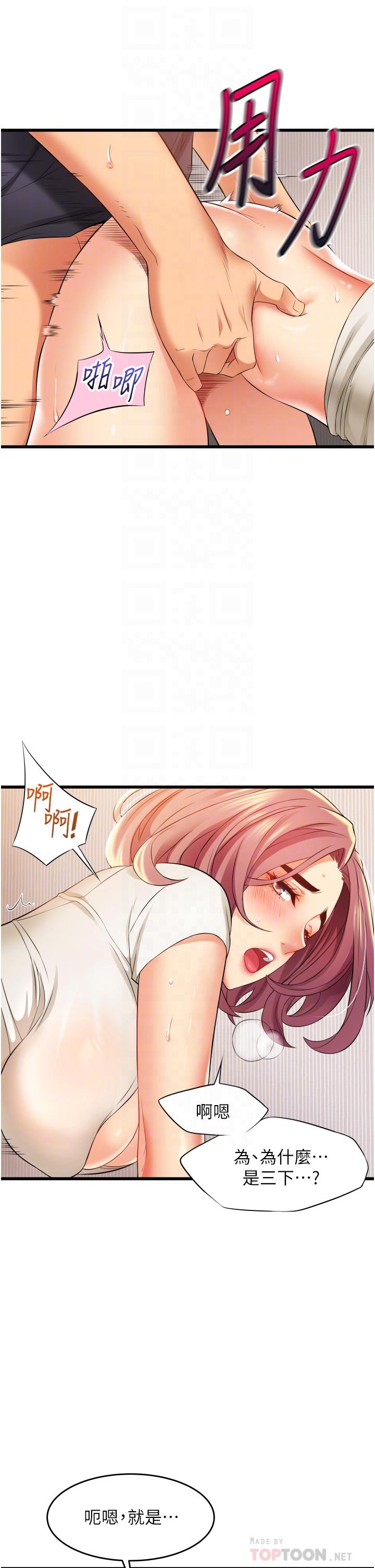 第10张