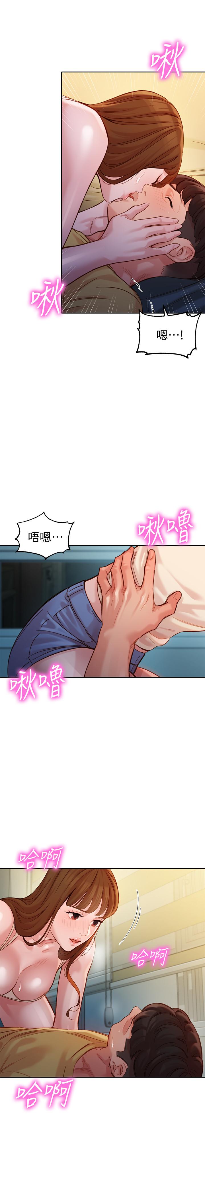 第28张