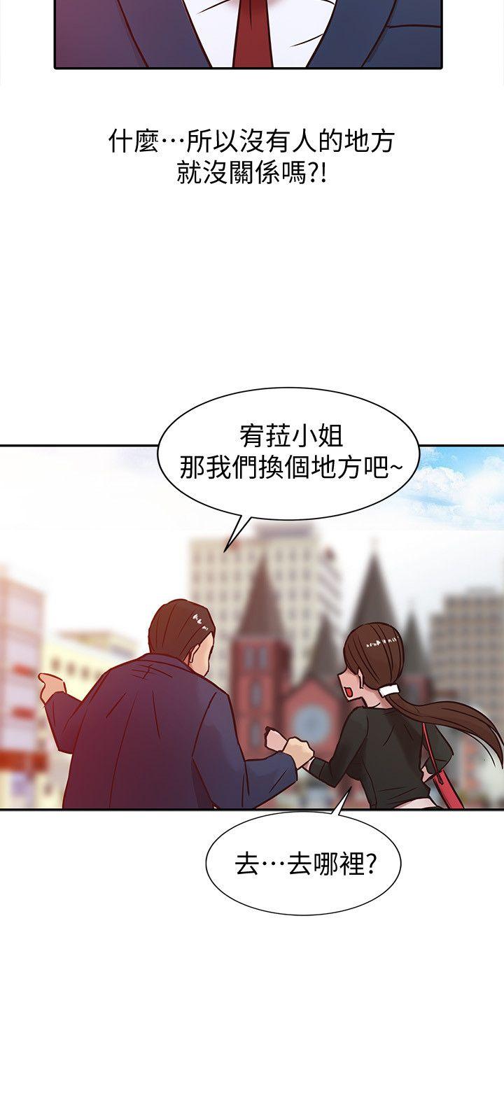 第8张
