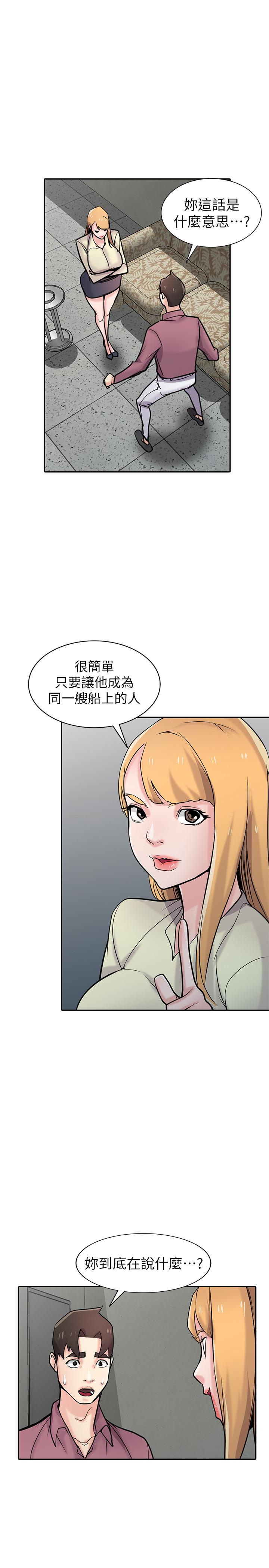 第25张