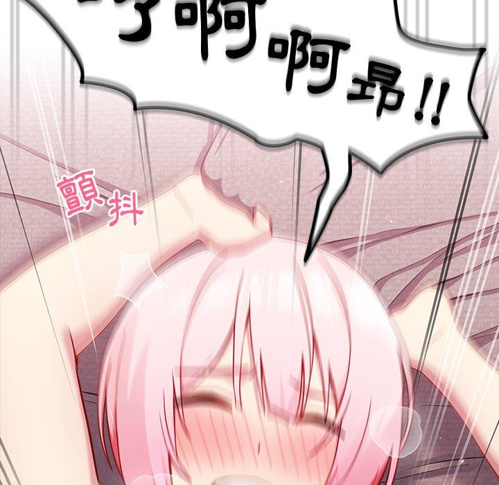 第63张