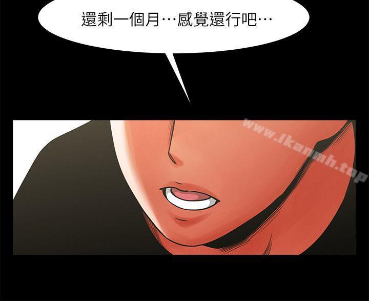 第24张