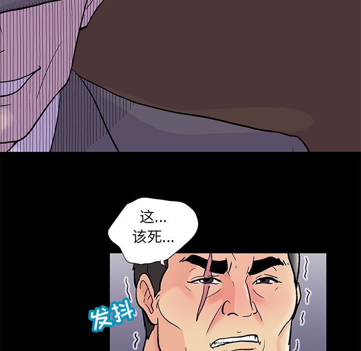 第53张