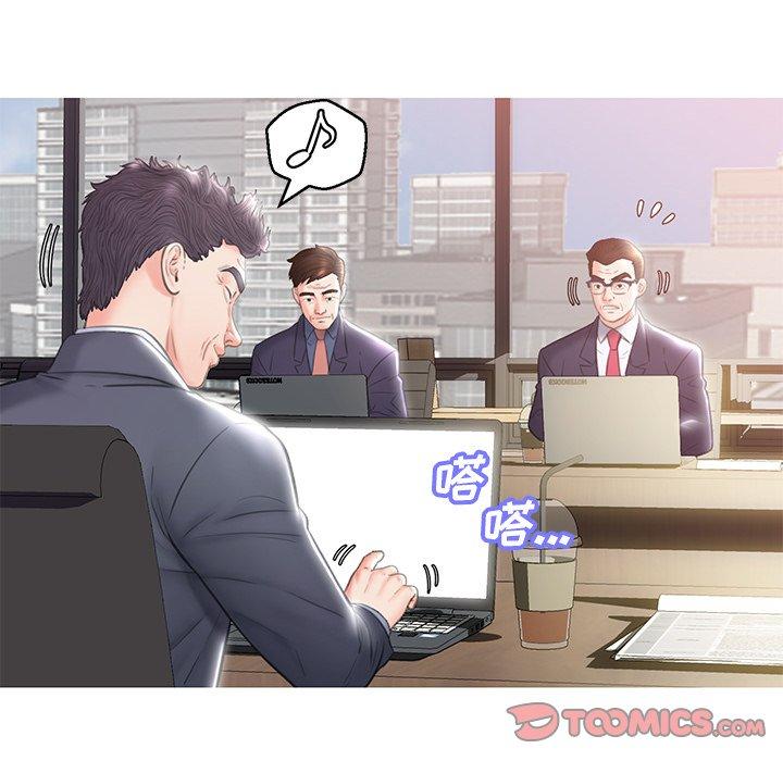 第42张