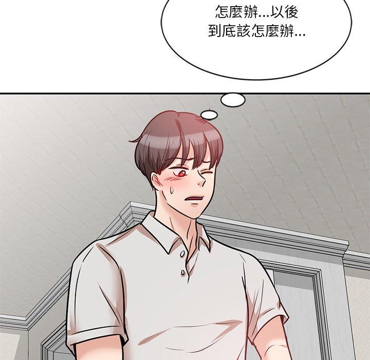 第131张