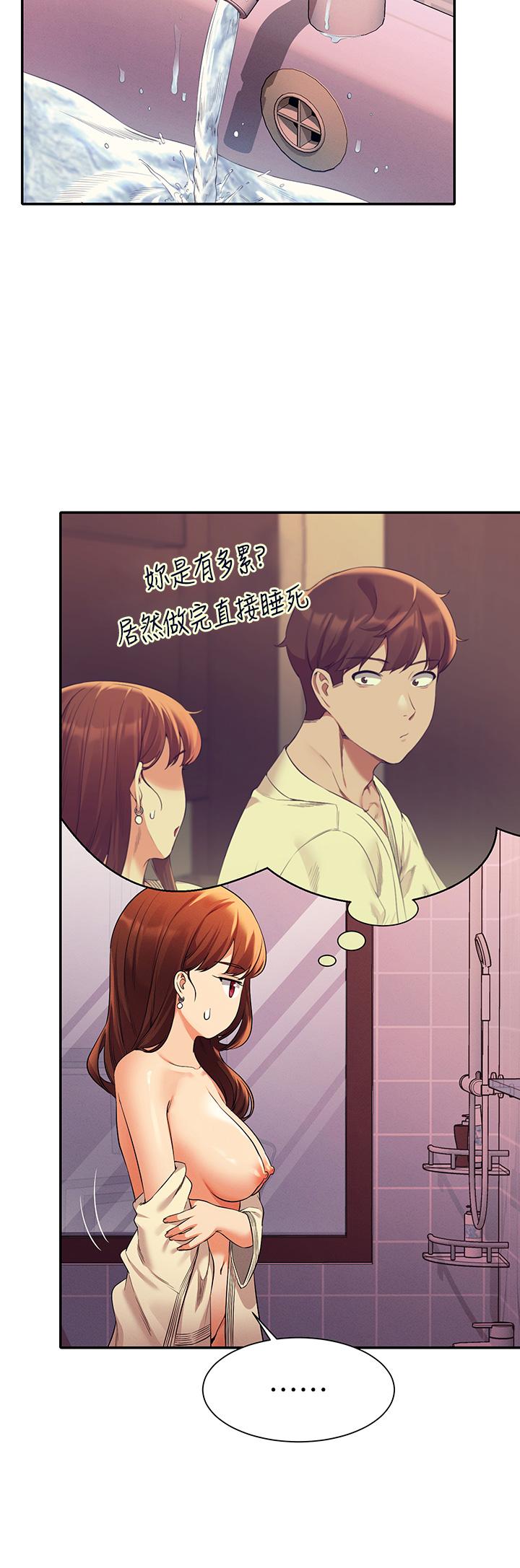 第22张