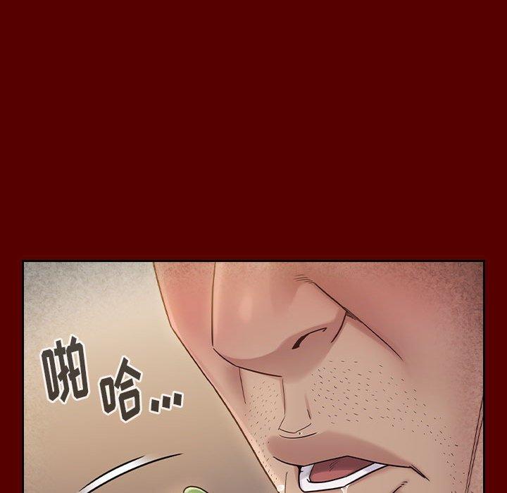 第37张