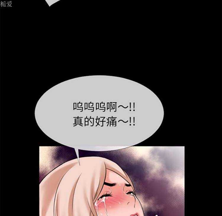 第101张
