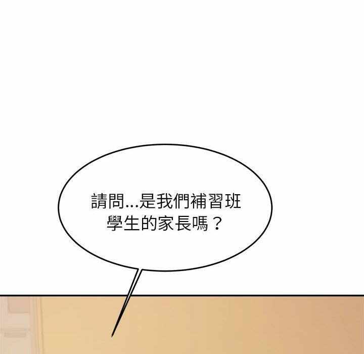 第159张