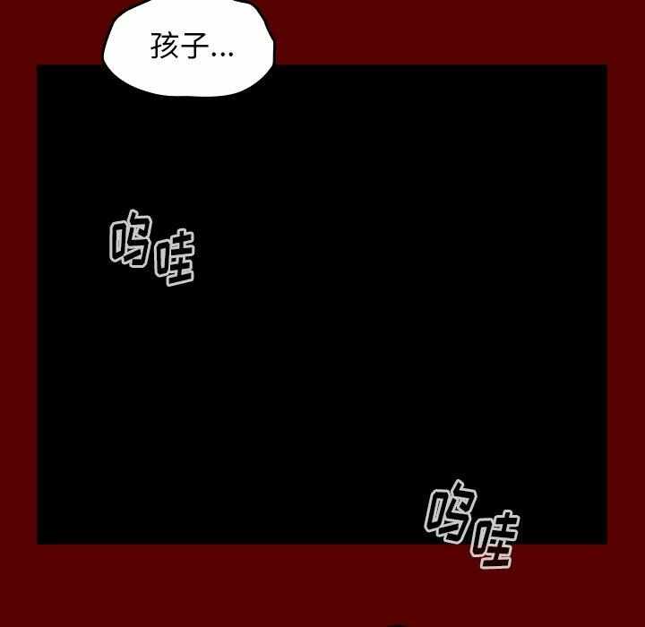 第106张