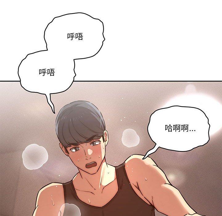 第69张