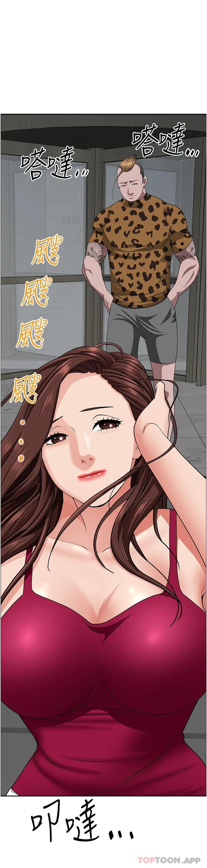 第50张