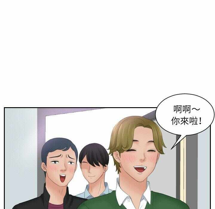 第87张