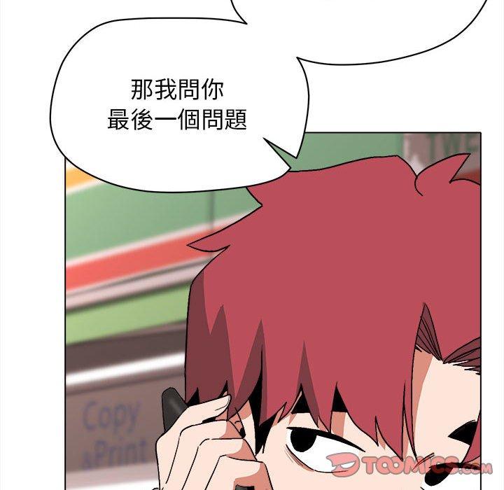 第117张