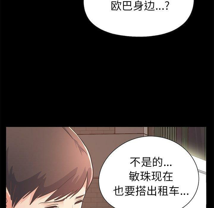 第5张