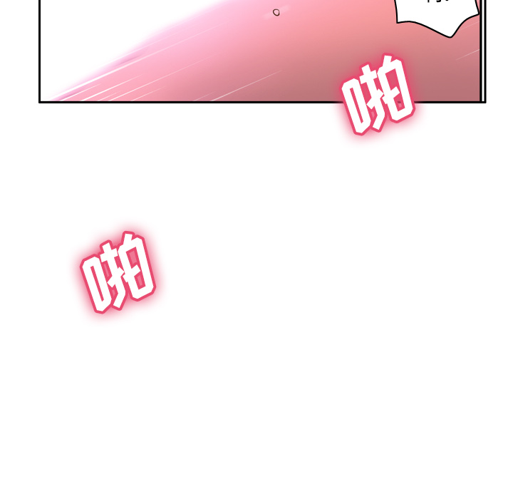 第34张