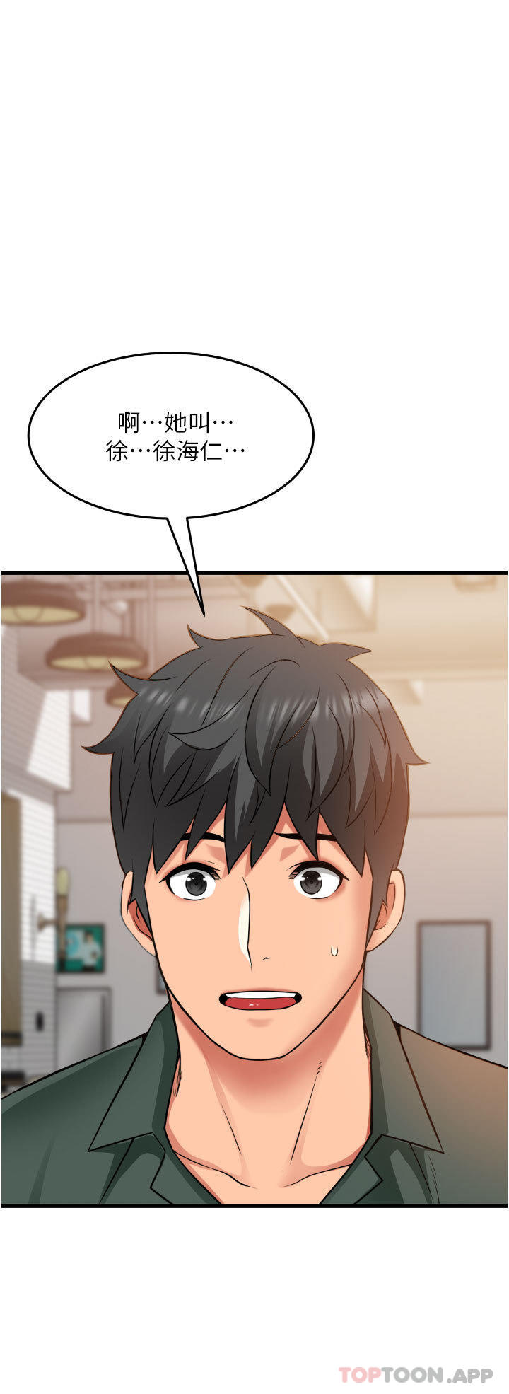 第39张
