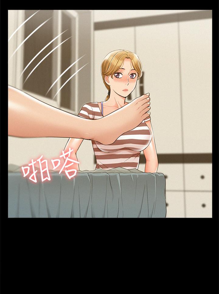 第26张