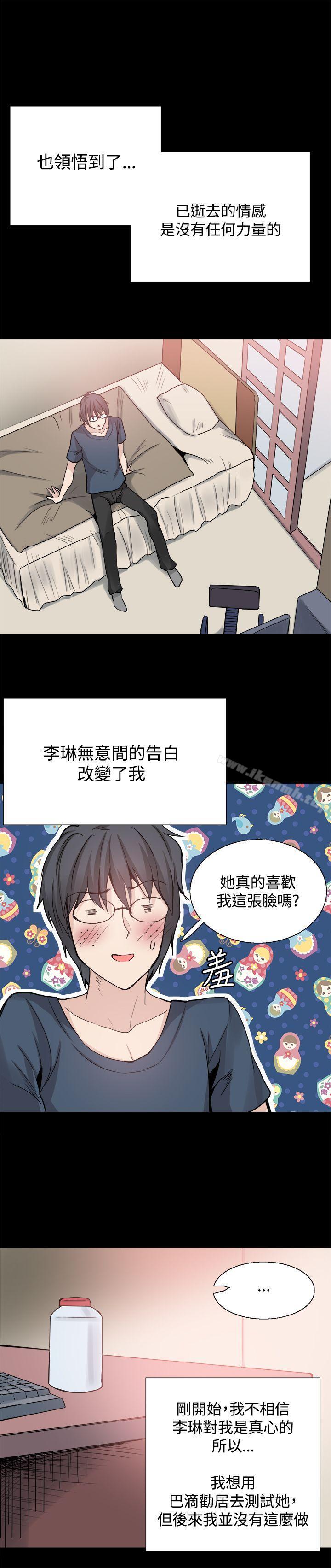 第22张
