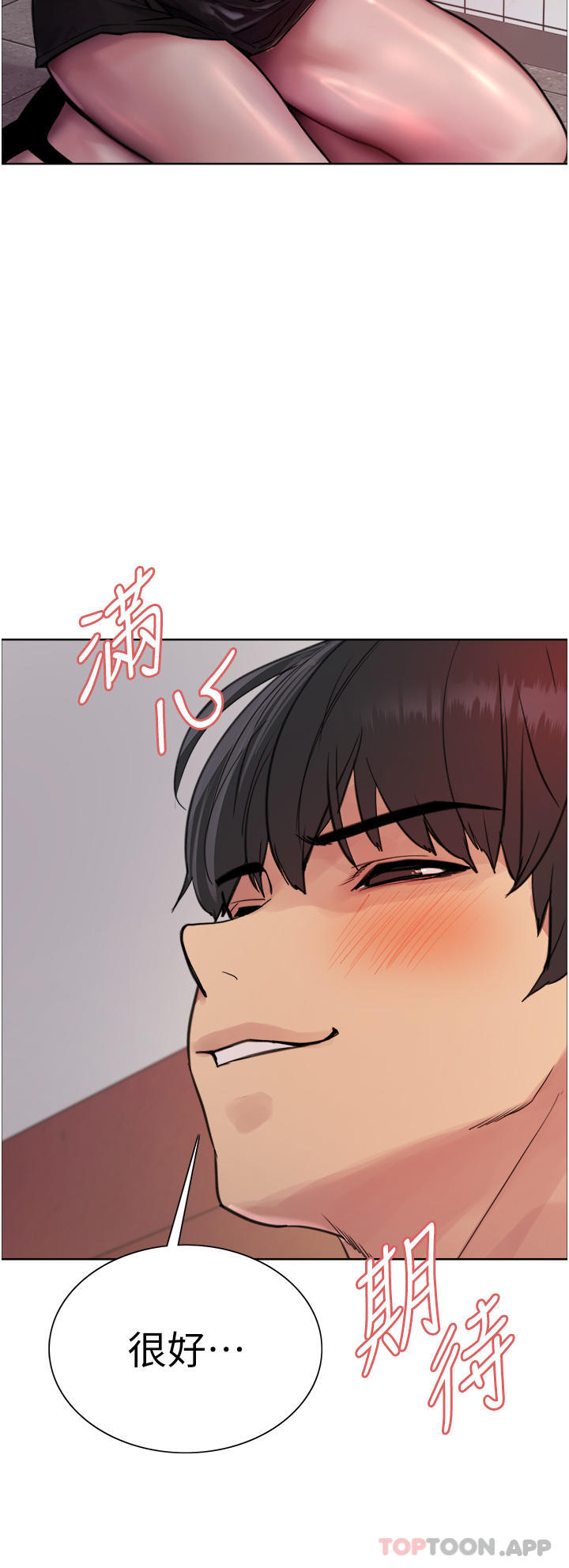 第36张