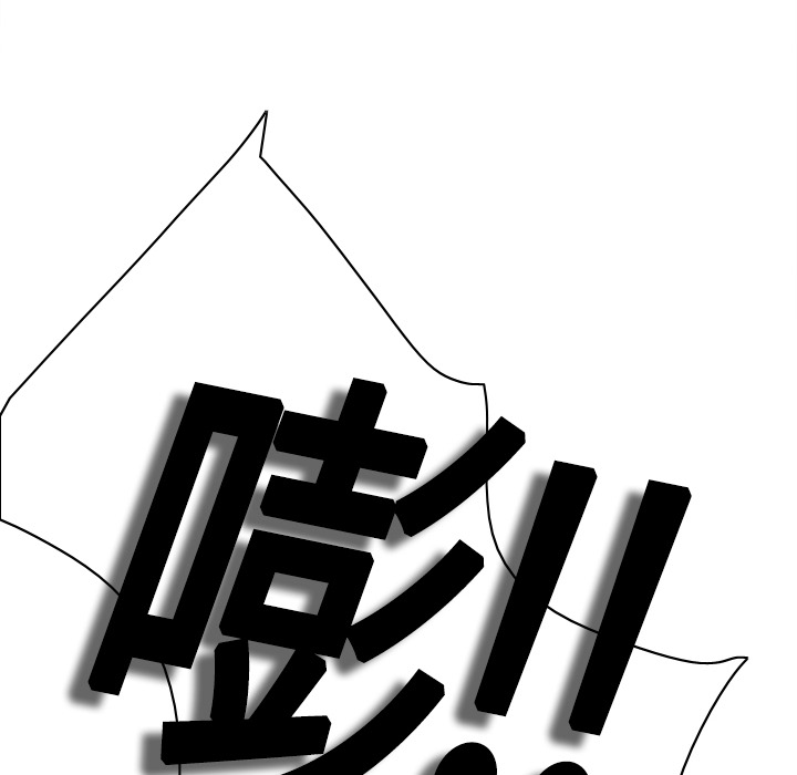 第120张