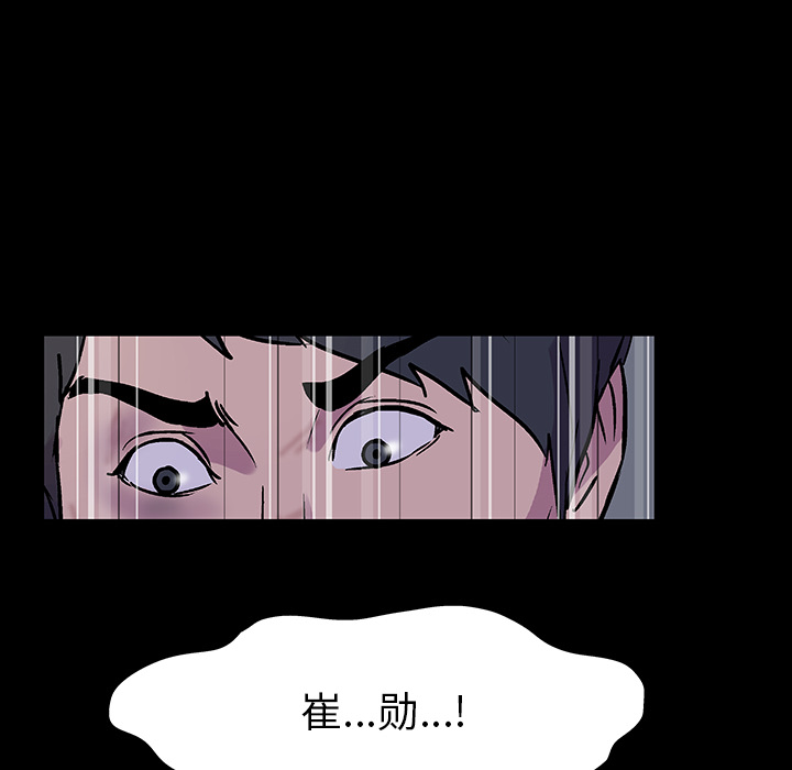 第60张
