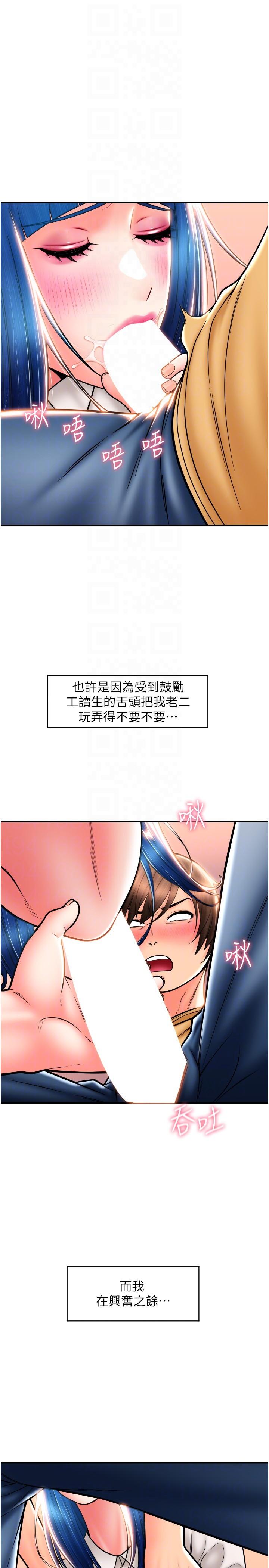 第10张