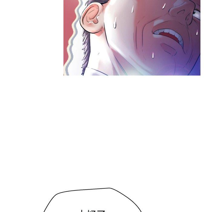 第116张